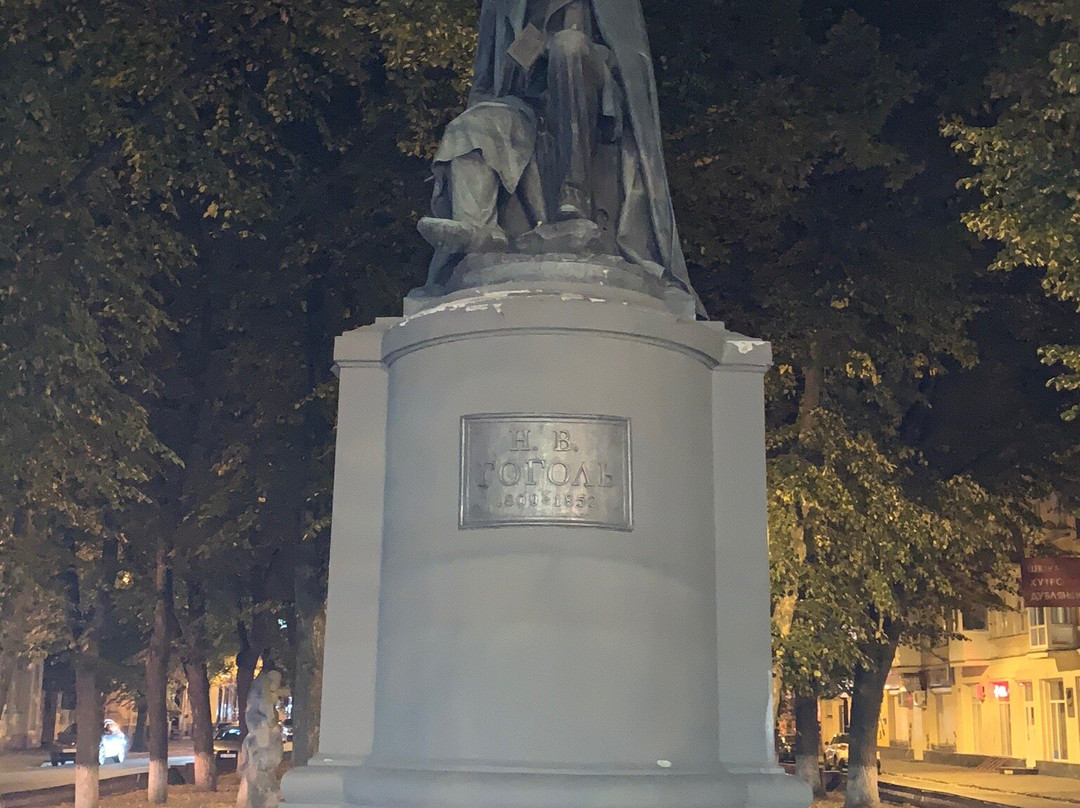Nikolai Gogol Monument-Poltava必去景点