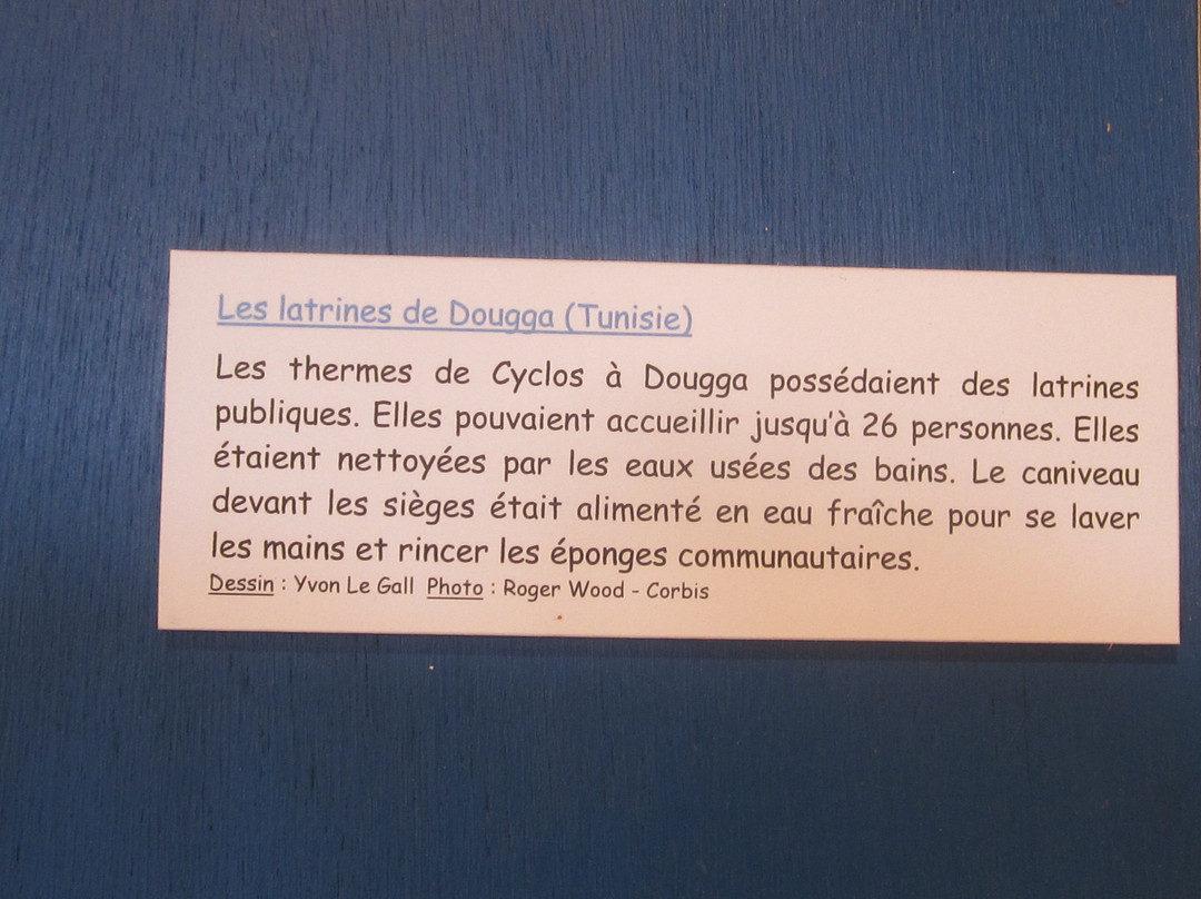 Théâtre gallo-romain de Drevant-Drevant必去景点
