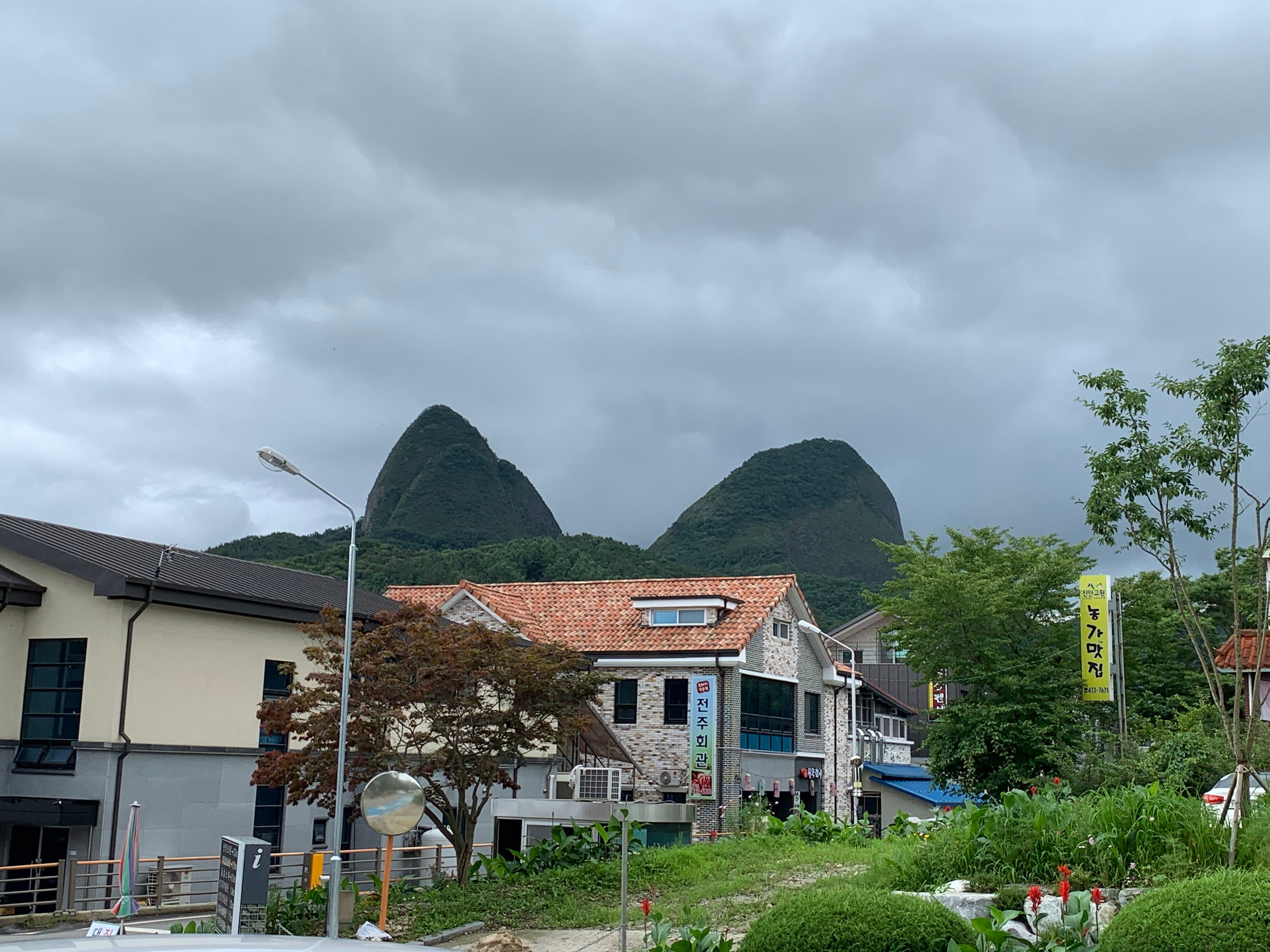 Jinan Red Ginseng Spa & Villa-官方