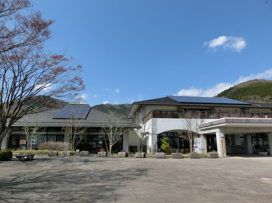 Kanagawa Prefectural Hadano Visitor Center景点图片
