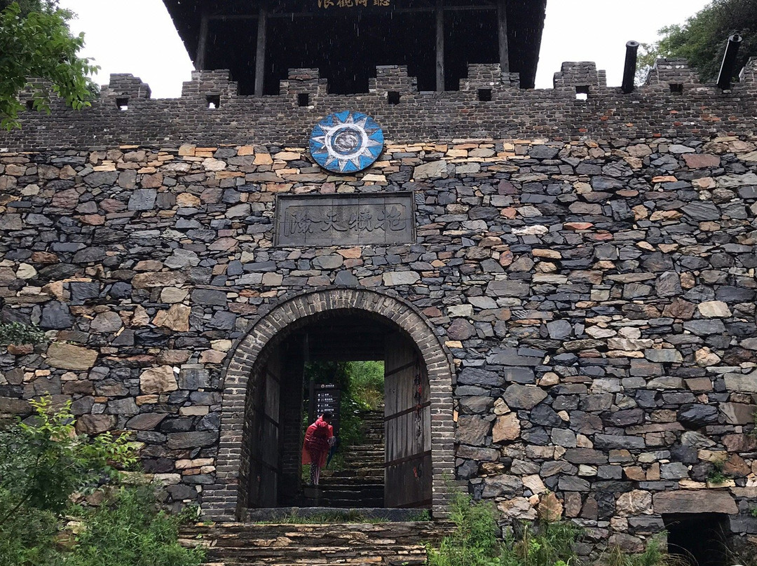 抱犊寨红色旅游区-栾川县必去景点
