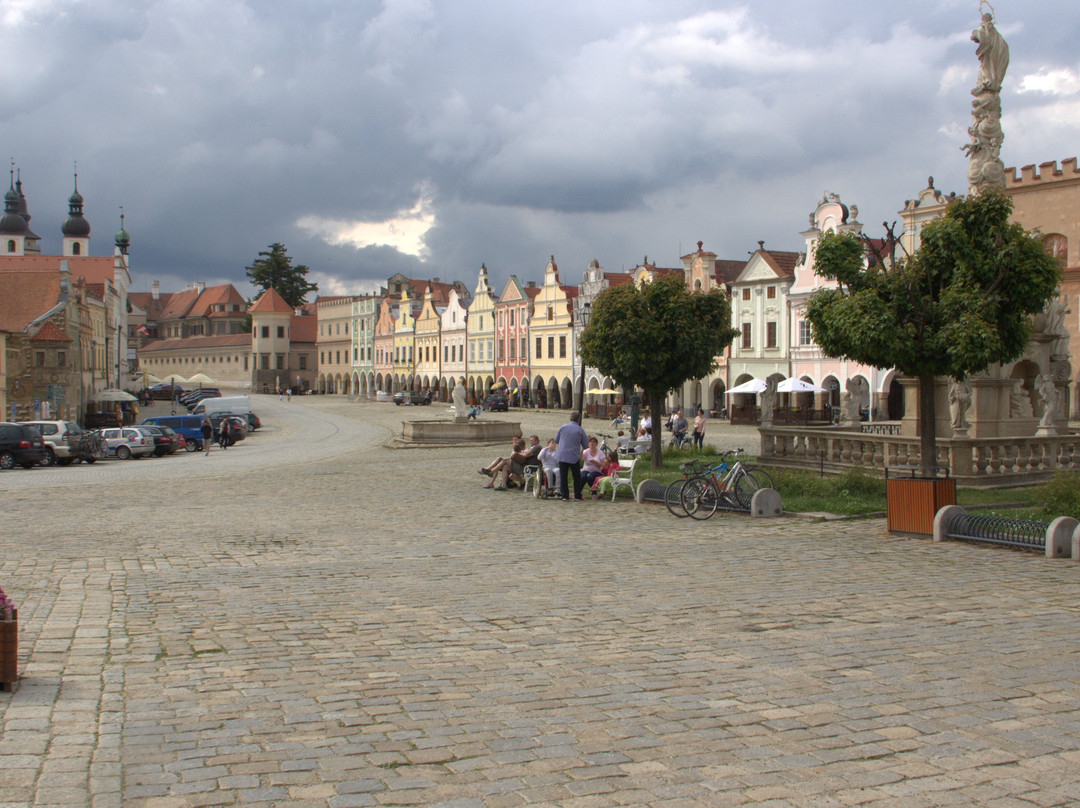 Namesti Zachariase z Hradce-泰尔奇必去景点
