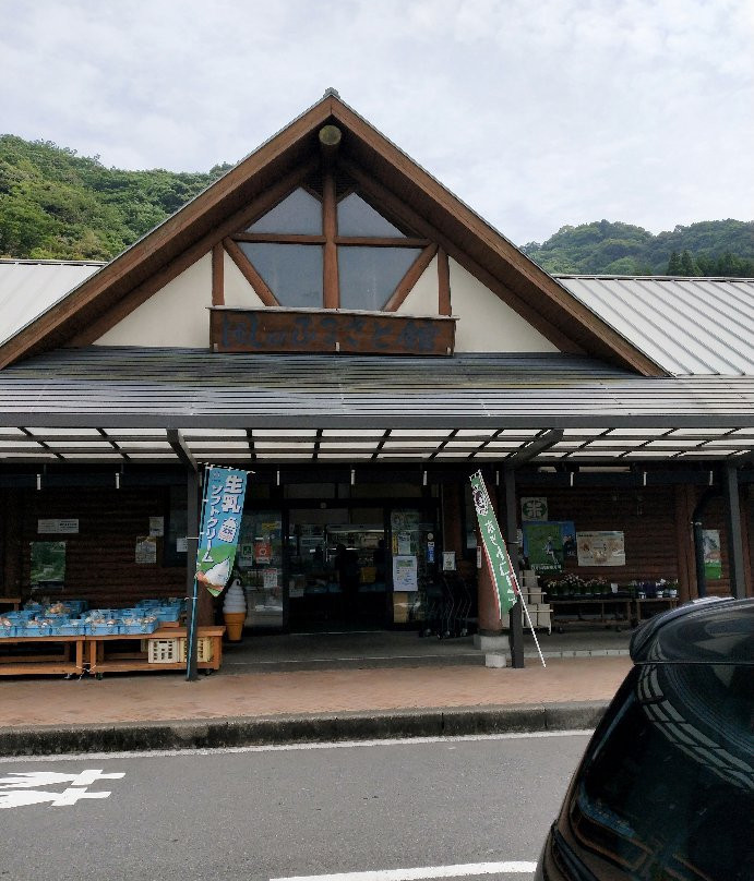 Michi-no-Eki Kyuragi-唐津市必去景点