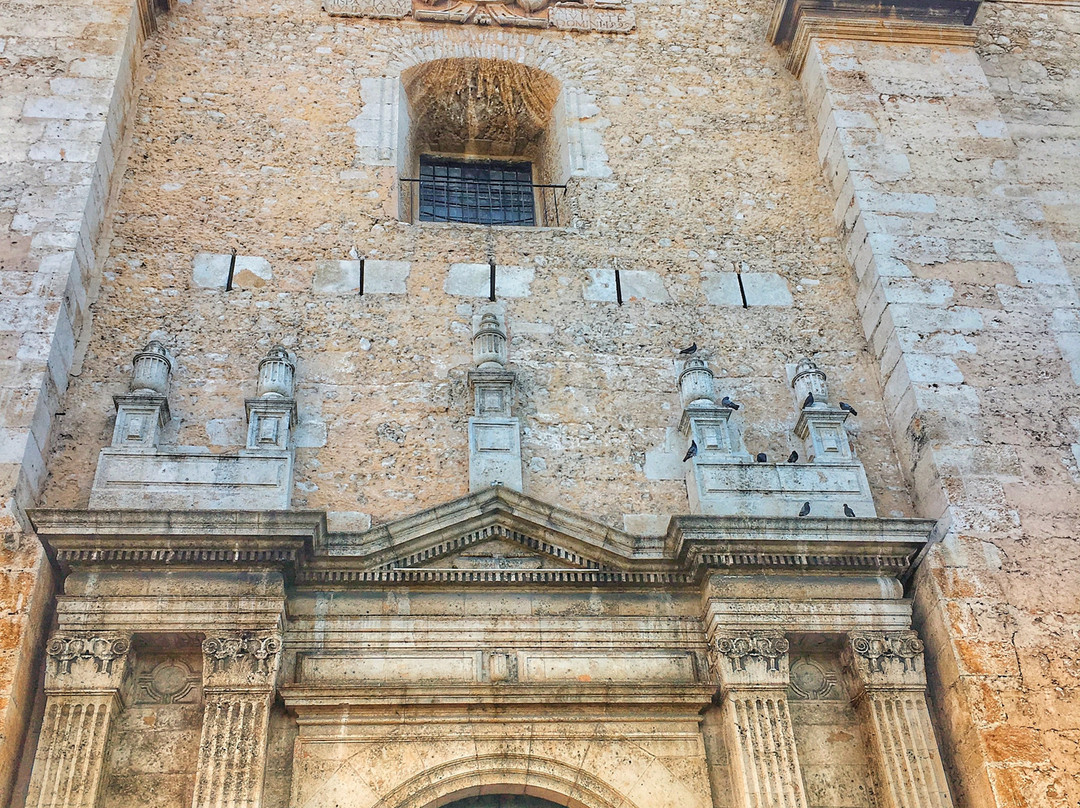 Cathedral de Mérida-梅里达必去景点
