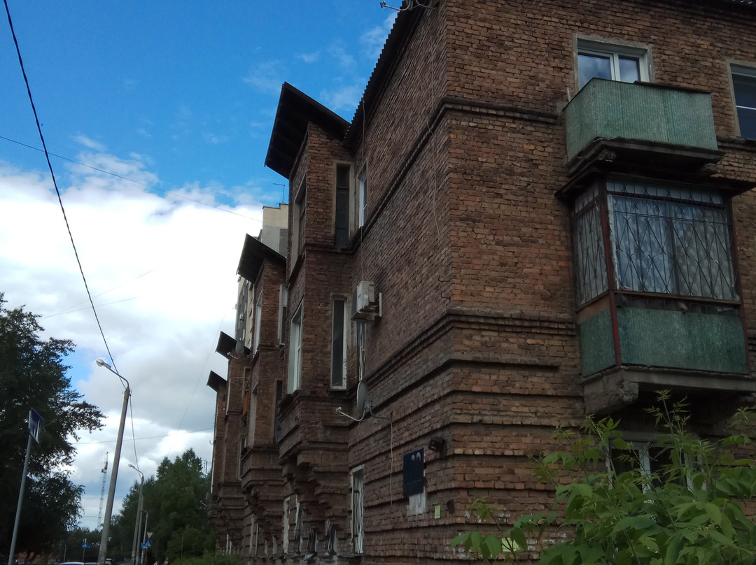 German Neighborhood-车里雅宾斯克必去景点