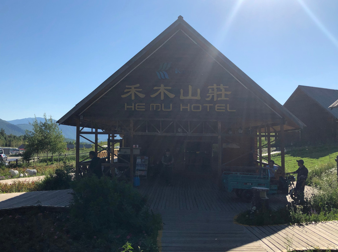 喀纳斯禾木山庄主图