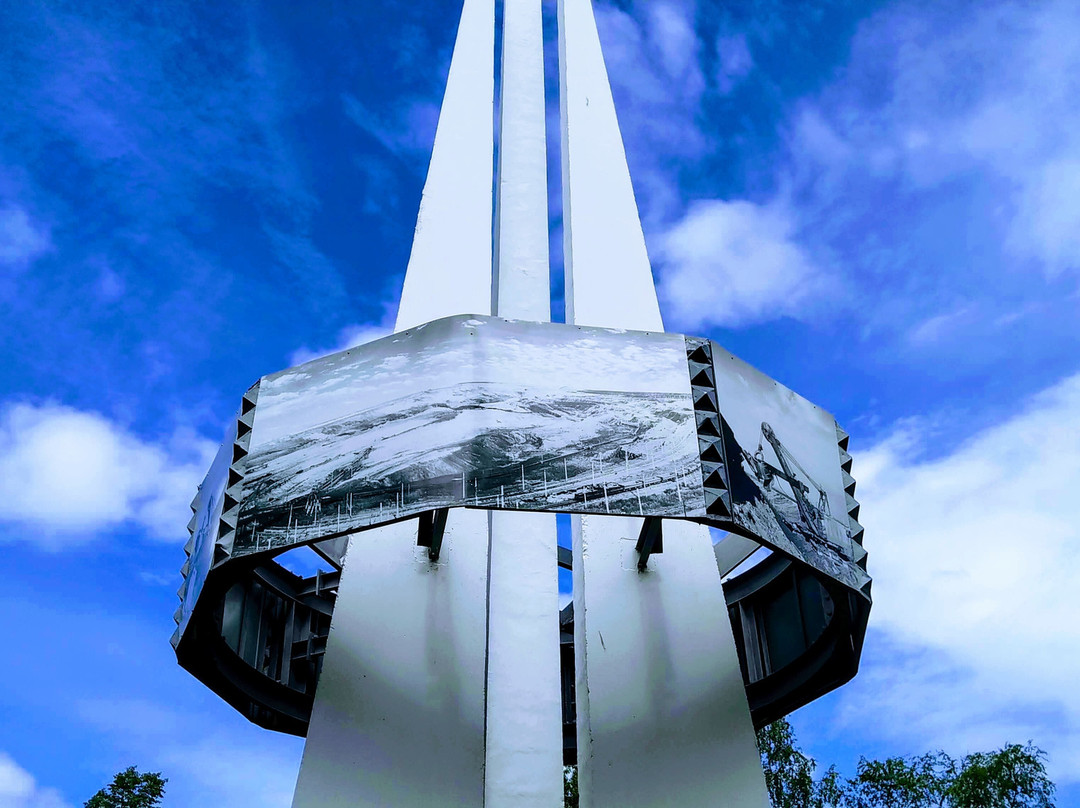 Monument to Coal Miners景点图片