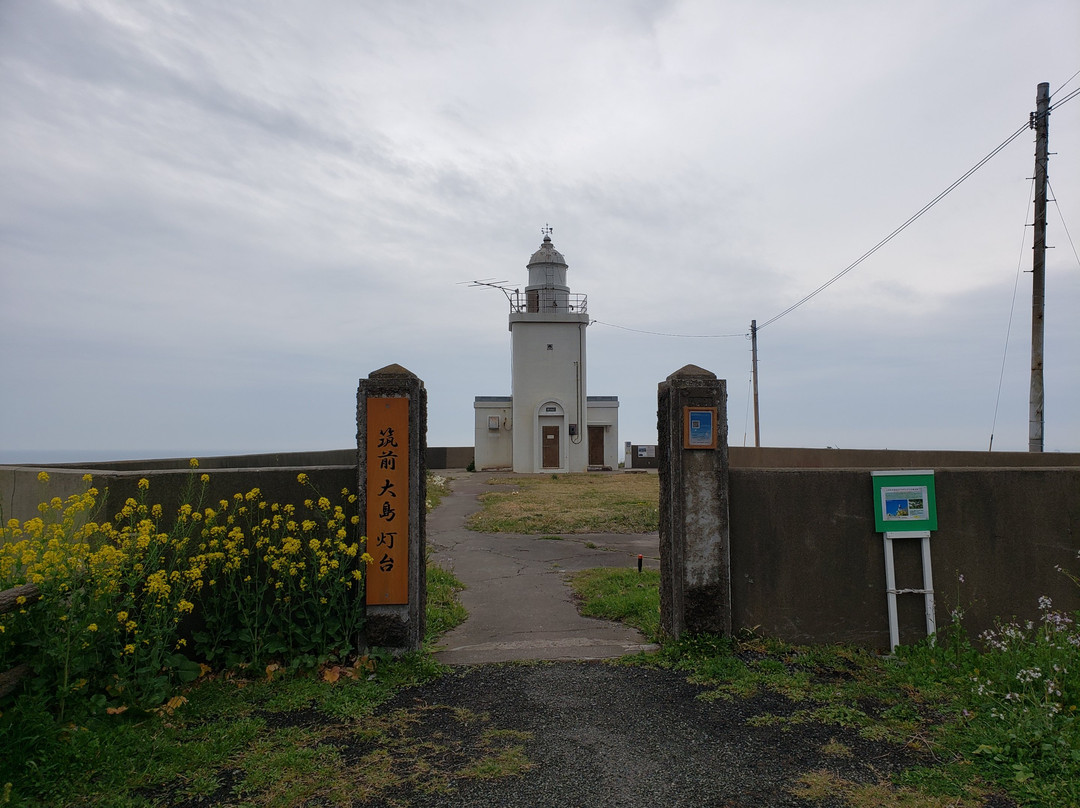 Oshima Lighthouse-宗像市必去景点