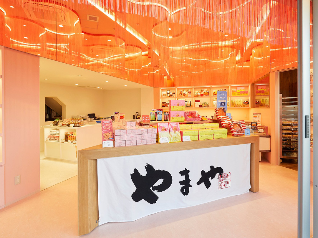 やまや 太宰府店