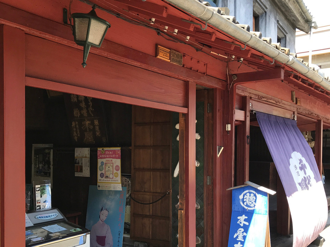 Kiya Honten-山鹿市必去景点