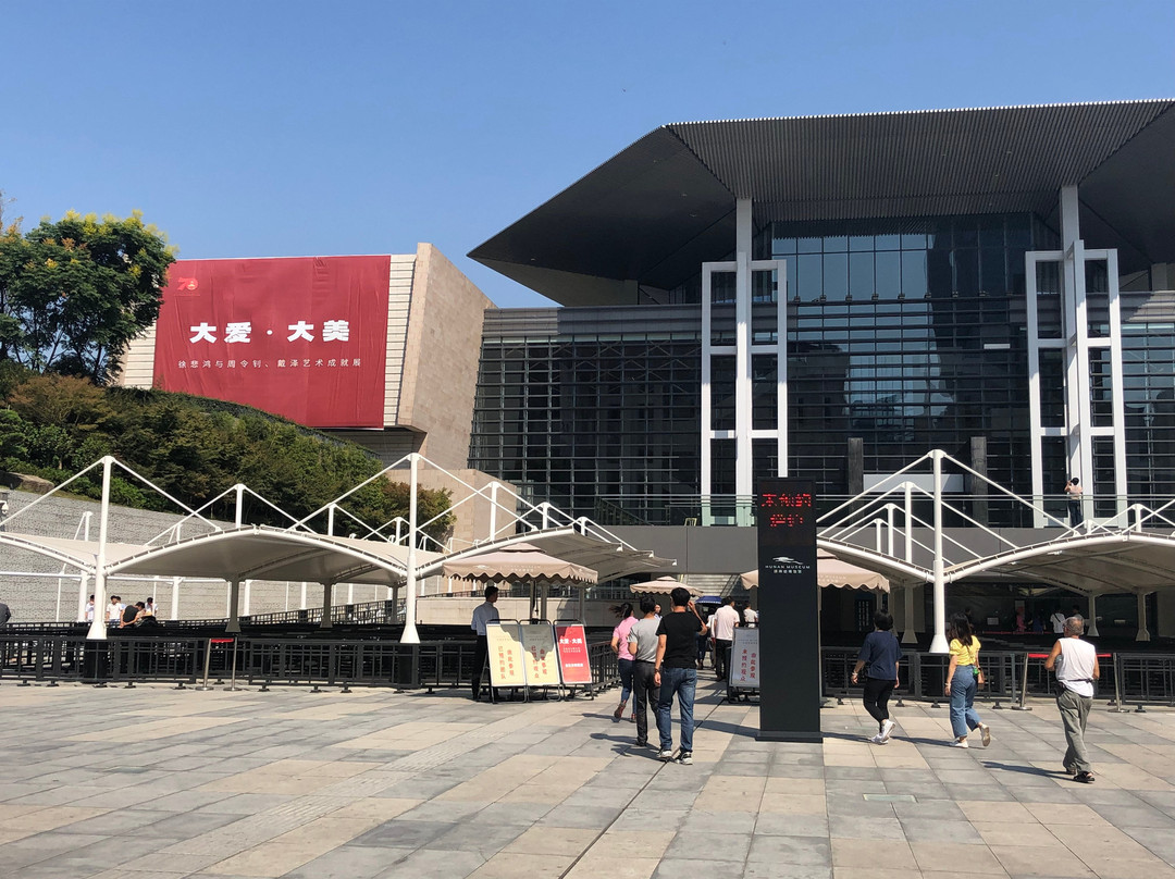 马王堆汉墓-长沙市必去景点
