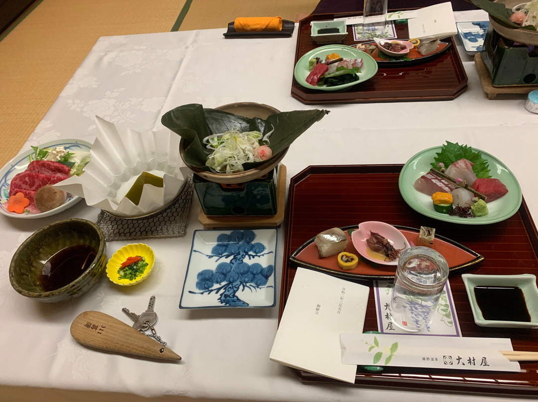 大村屋日式旅馆主图