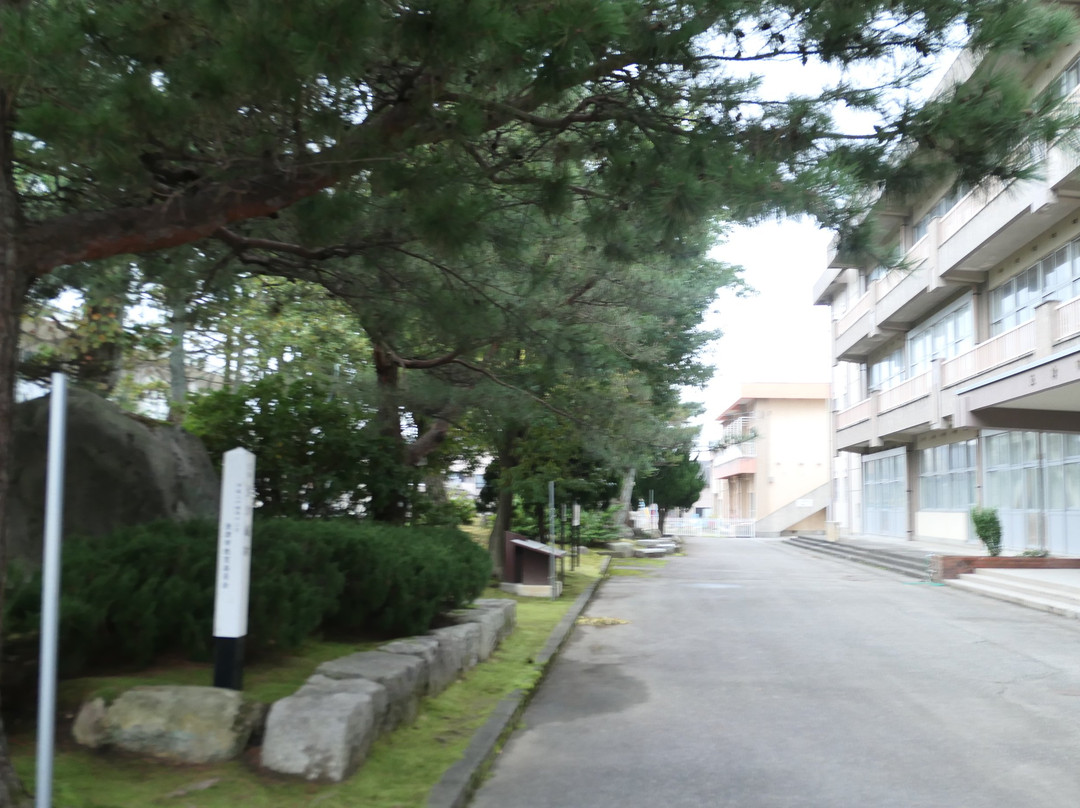 Uozu Castle Remains-鱼津市必去景点