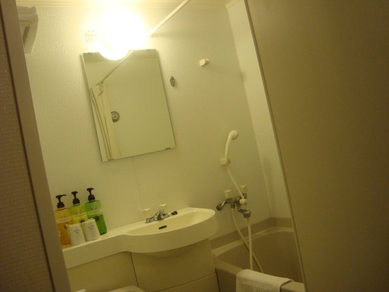 Hotel Kunimi Kamonomiya-浴室