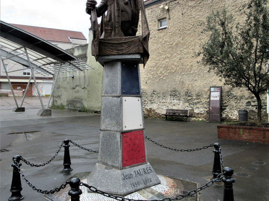 Statue de Jean Jaures-Pierrefitte-sur-Seine必去景点
