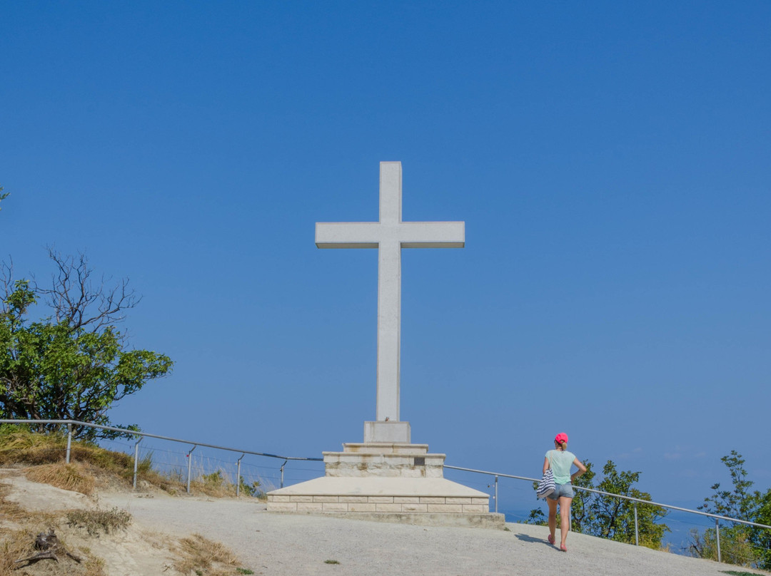 Strunjan's Cross