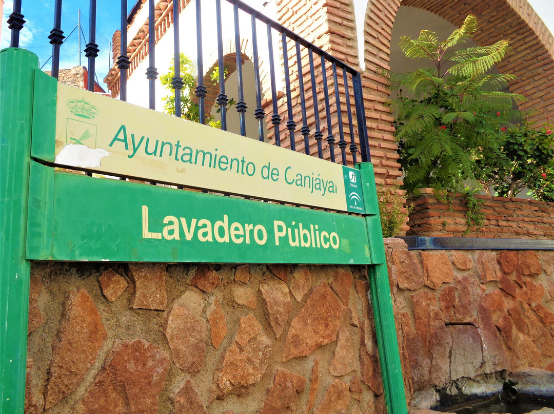 Lavadero De Canjayar景点图片