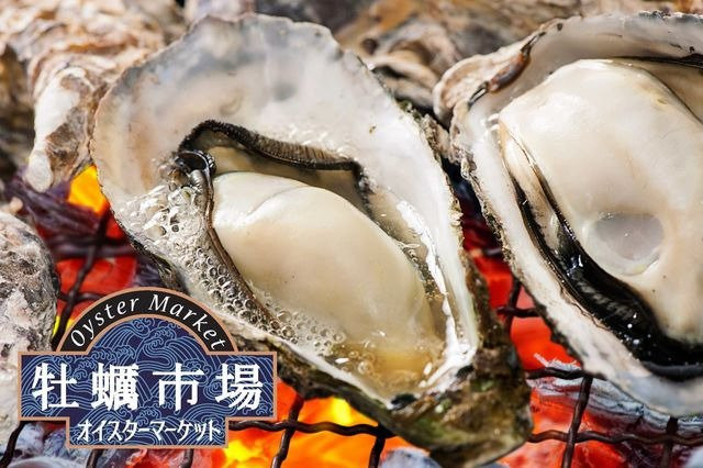 オイスターマーケット牡蠣市場とうきょうスカイツリー駅前店