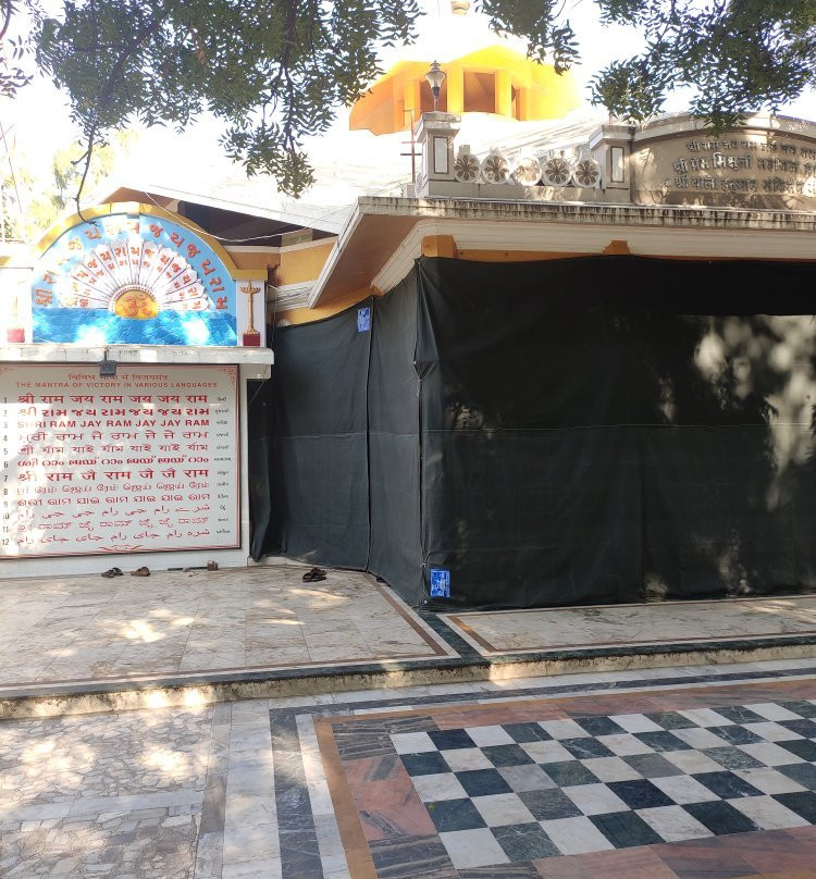 Bala Hanuman Temple景点图片