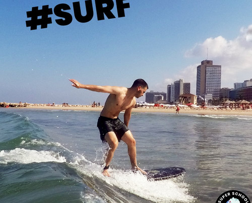 Super School-特拉维夫必去景点