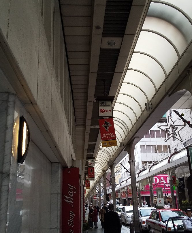 鹤见奥特莱斯公园景点图片