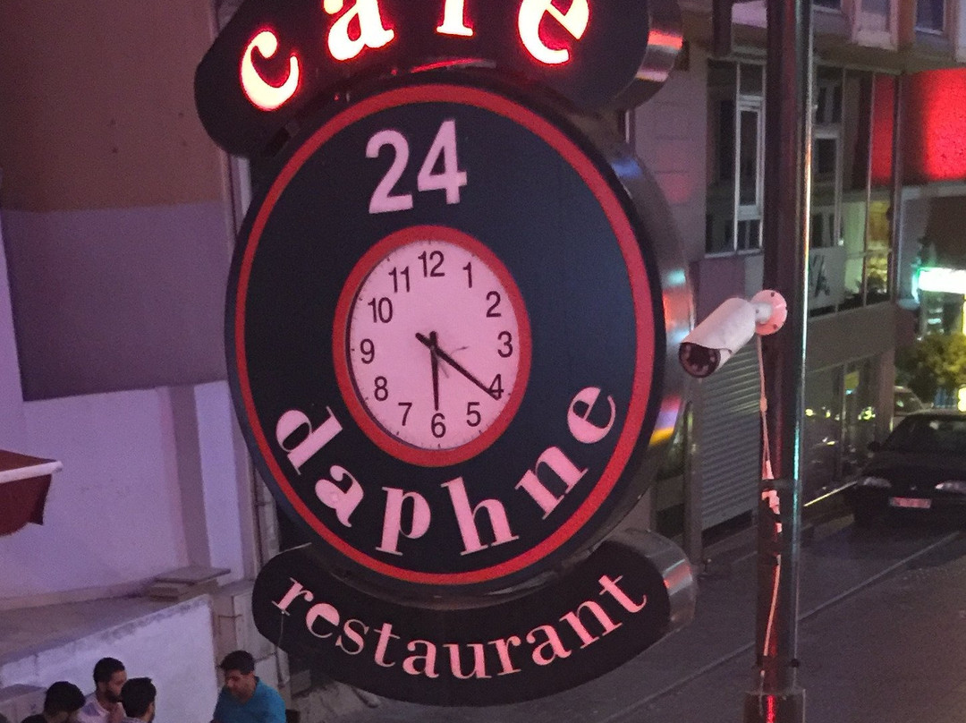 Daphne Restaurant