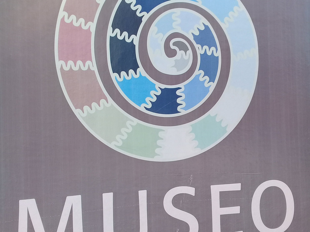 Museum of Archaeology and History-San Blas必去景点