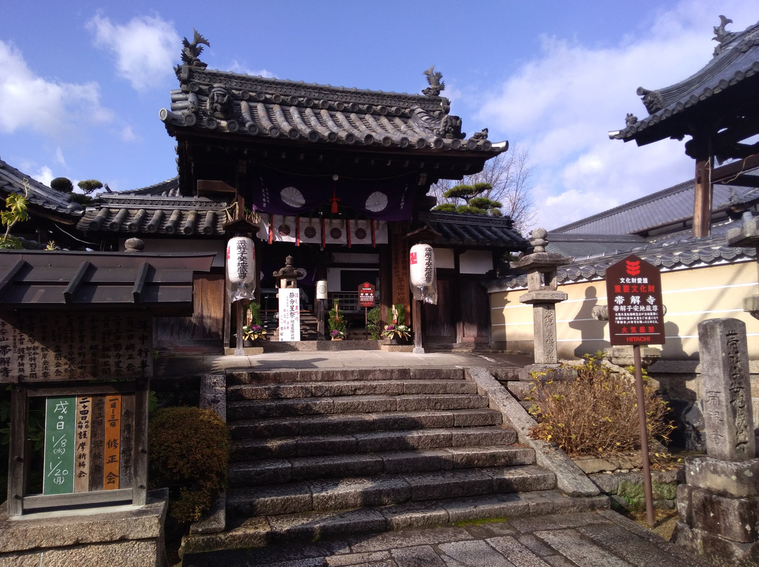 Obitoke Temple景点图片