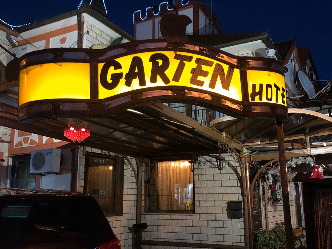 Hotel Garten主图