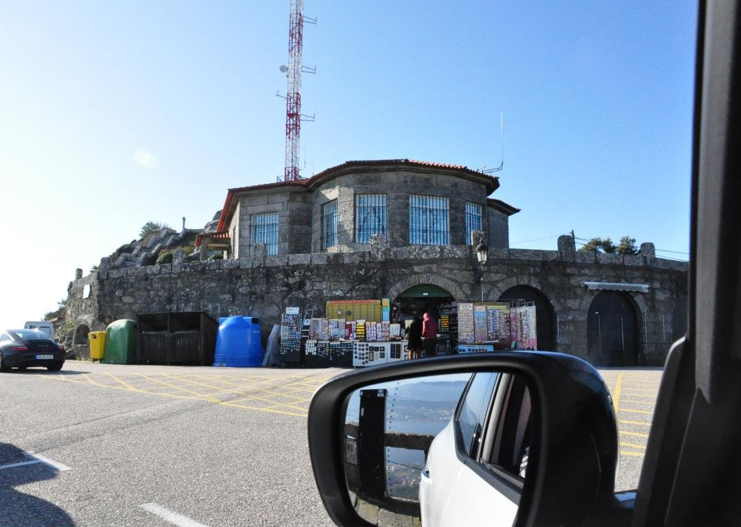 Museo Arqueologico Monte Santa Trega (MASAT)景点图片