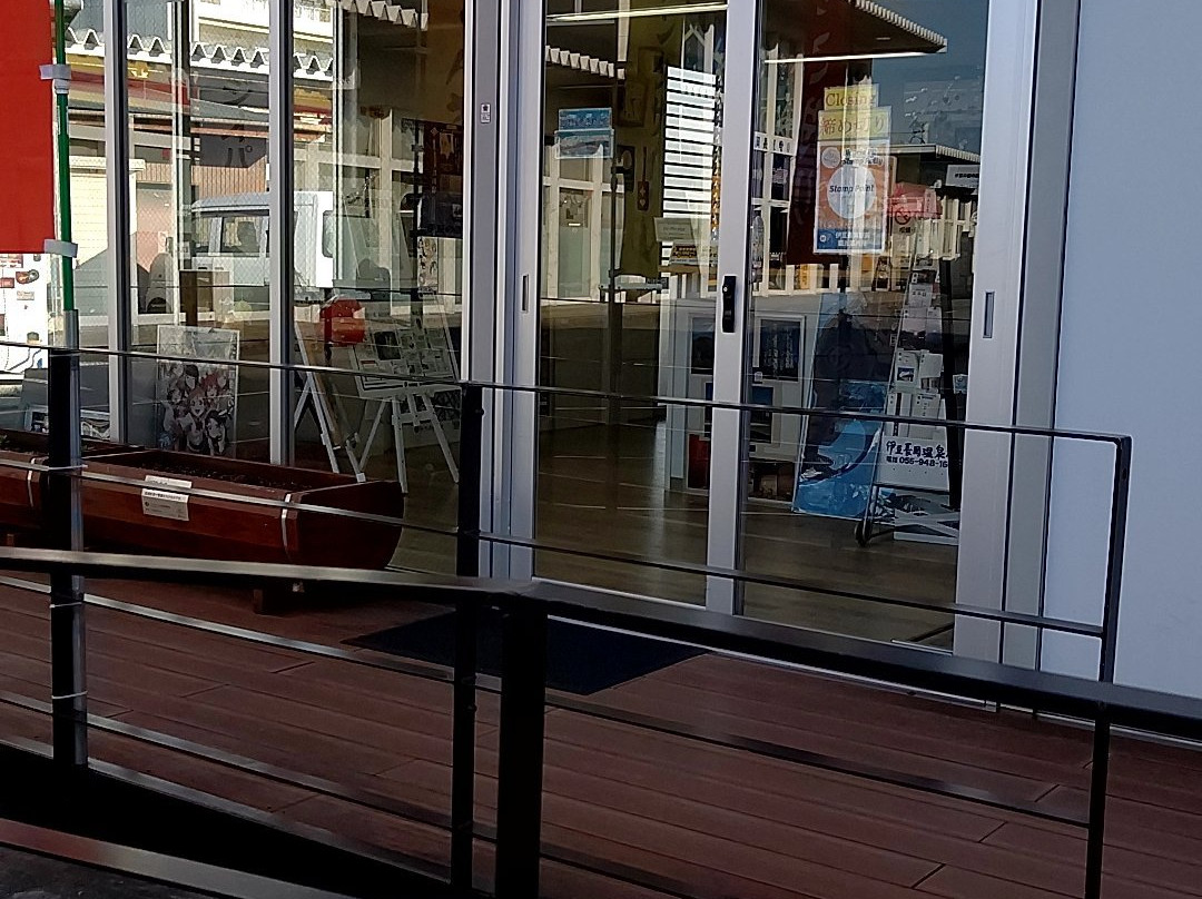 Izunokuni City Tourist Information Center-伊豆之国市必去景点