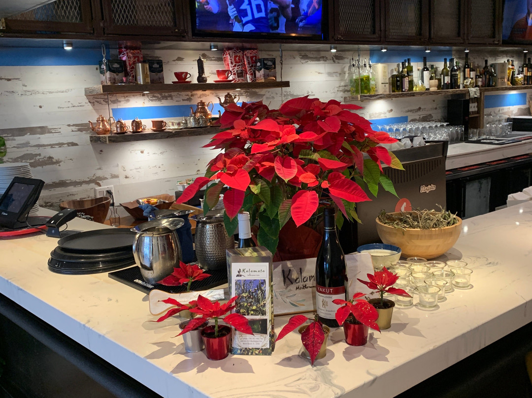 Kalamata Mediterranean Cuisine