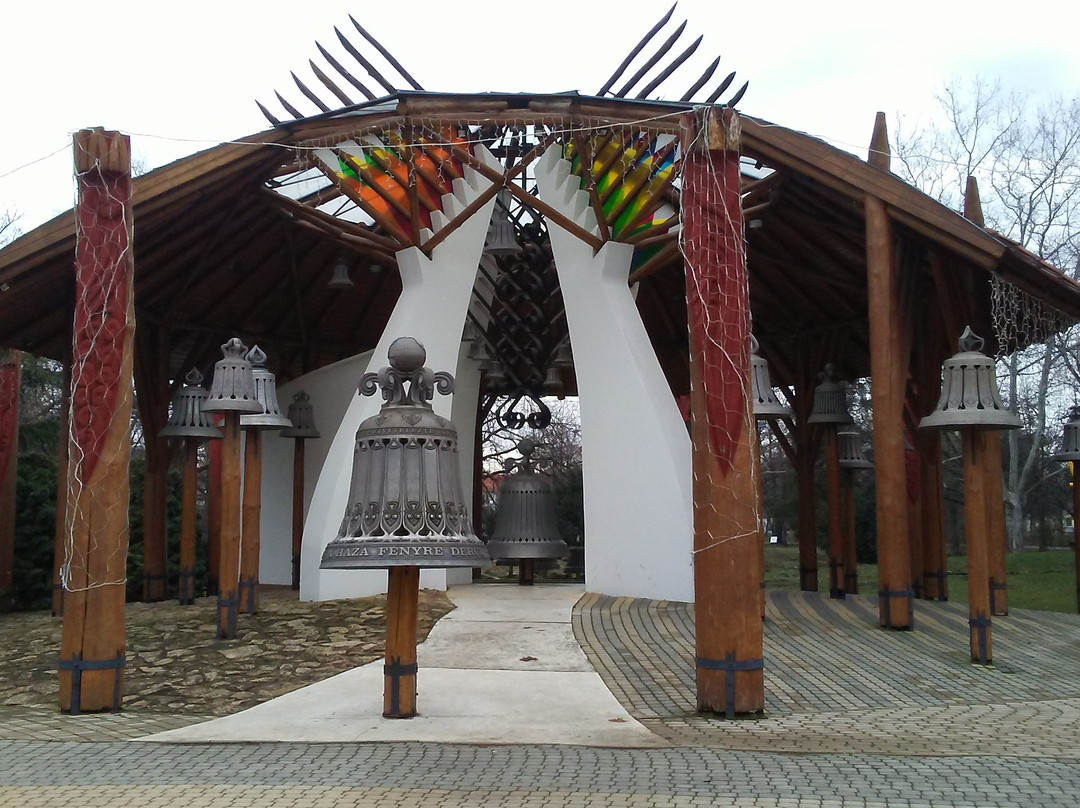 Haranghaz Bell House景点图片