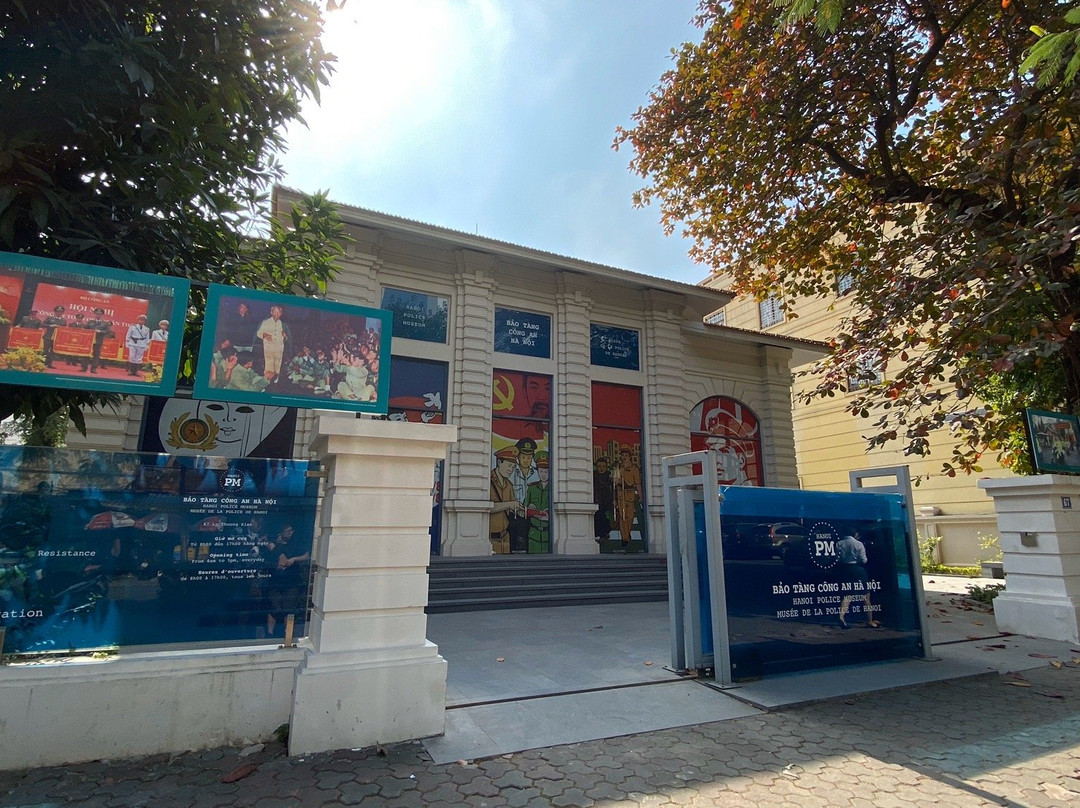 Hanoi Police Museum-河内必去景点