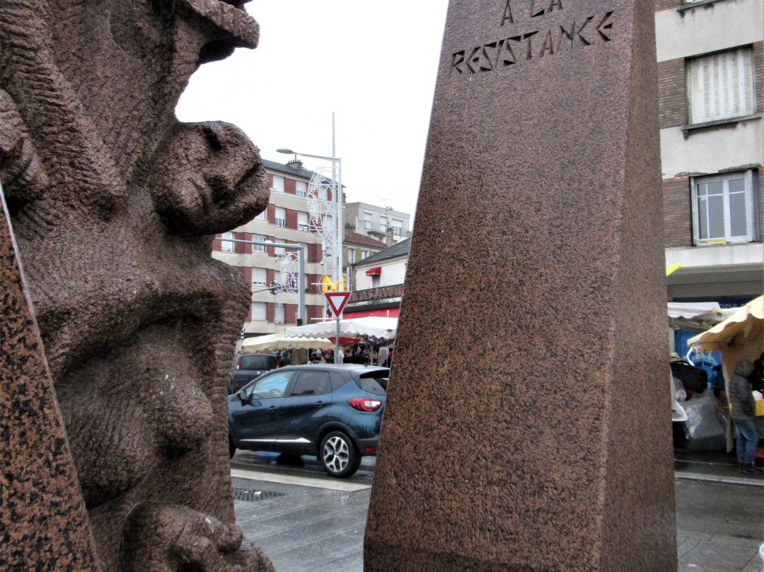 Memorial a la Resistance-La Courneuve必去景点