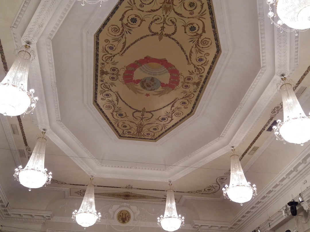 Sverdlovsk State Academic Philharmonic Society景点图片