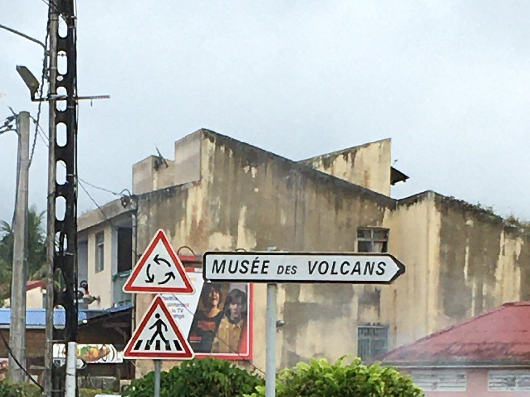 Maison Regionale des Volcans-Le Morne-Rouge必去景点
