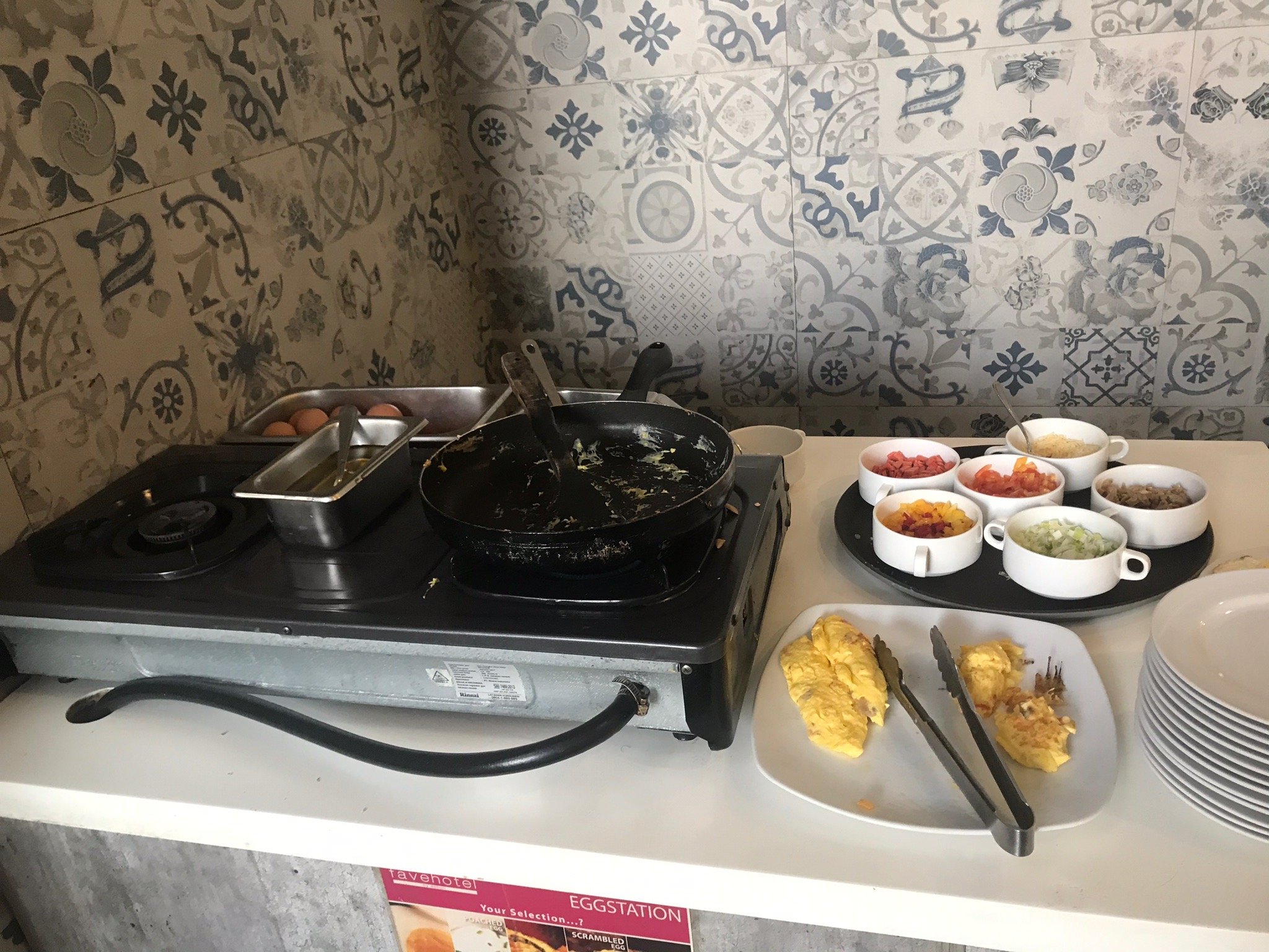 Favehotel Sorong-官方