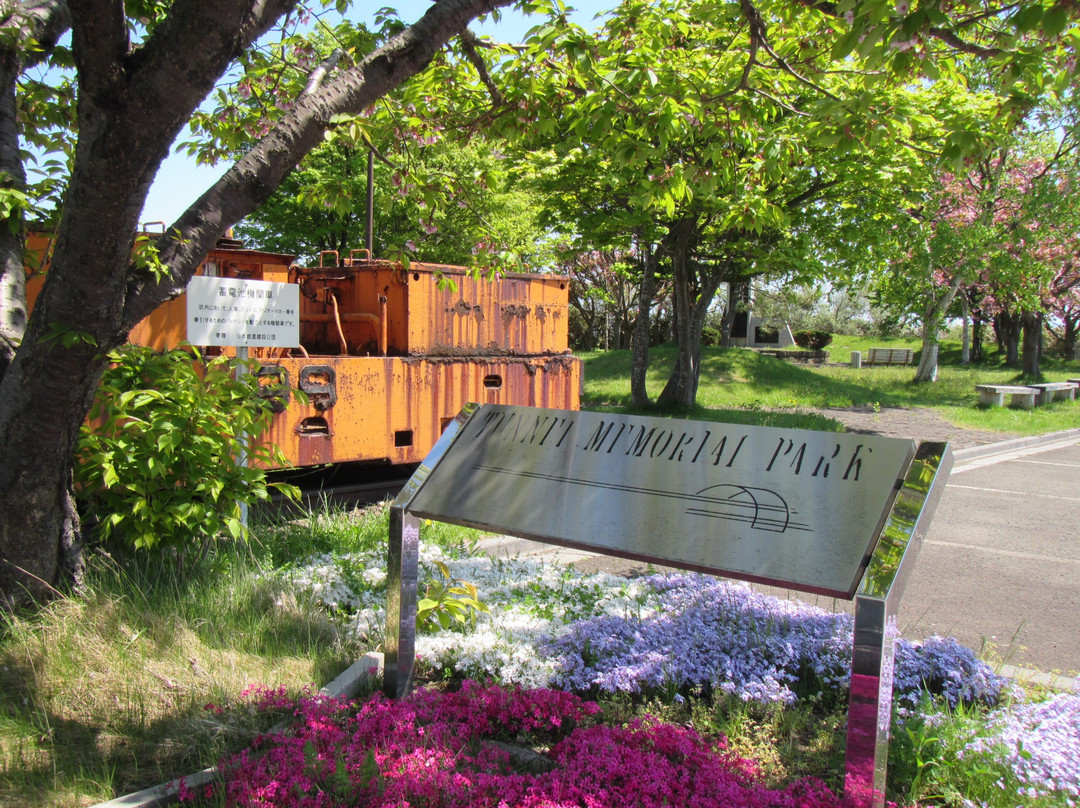 Ttunnel Memorial Park-福岛町必去景点