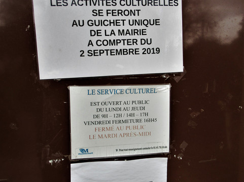 Domaine Formigé-Montfermeil必去景点