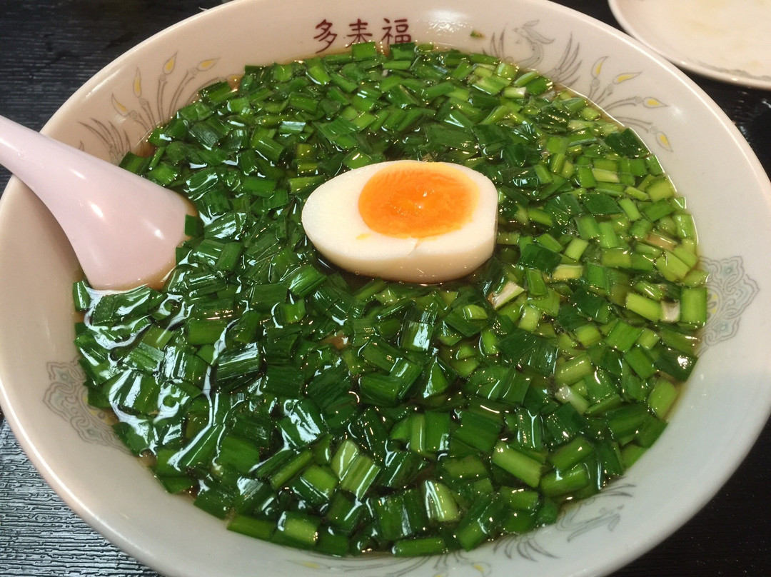 多来福