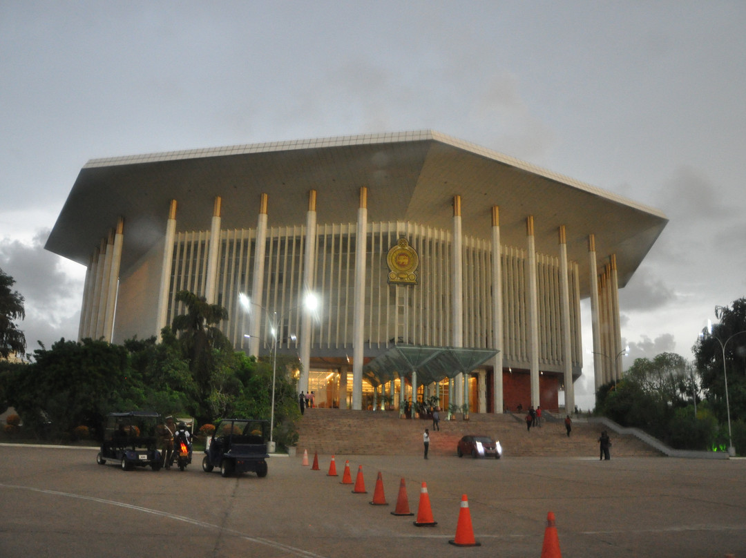 Bandaranaike Memorial International Conference Hall景点图片