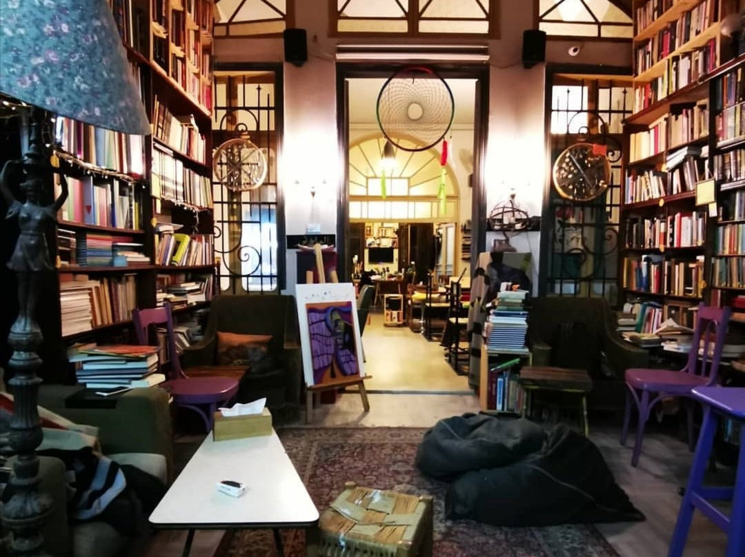 Aleph B-贝鲁特必去景点