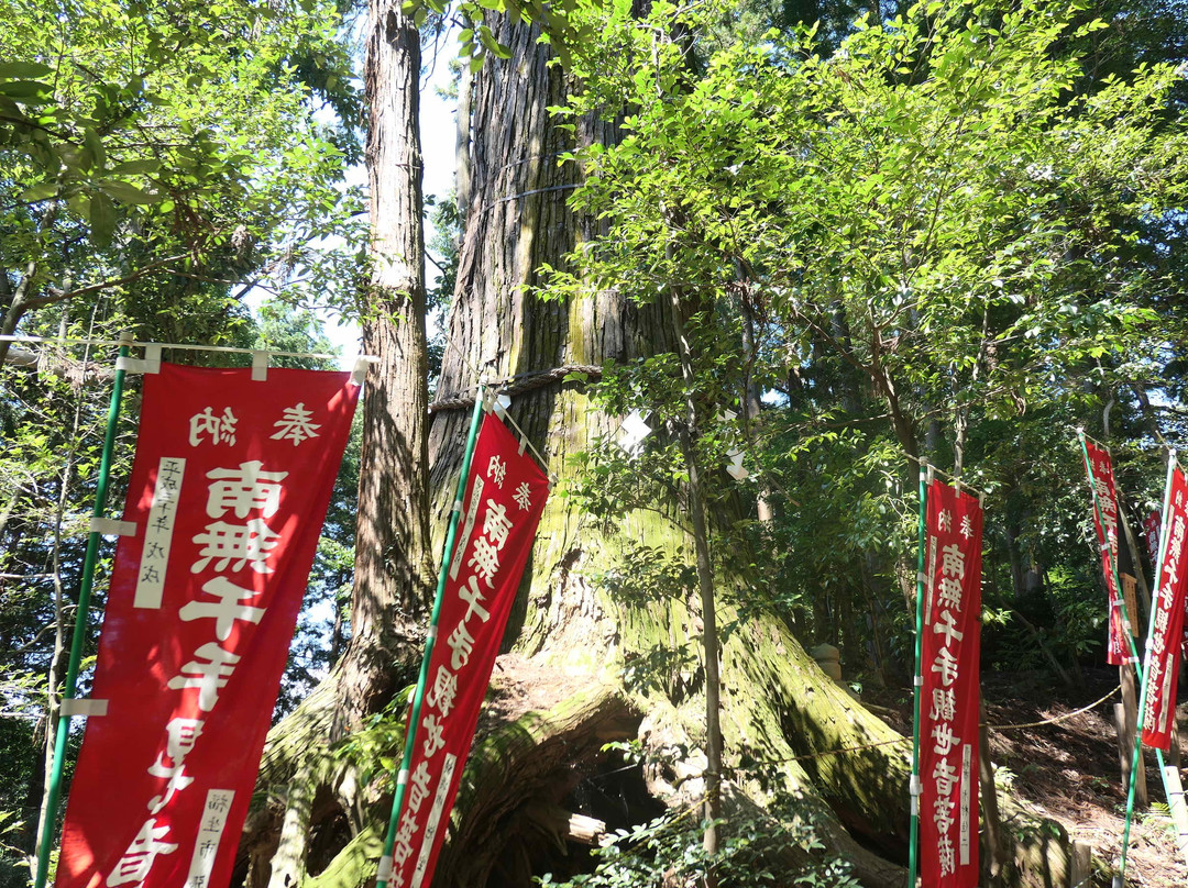 Shiofune Kannon Temple-青梅市必去景点