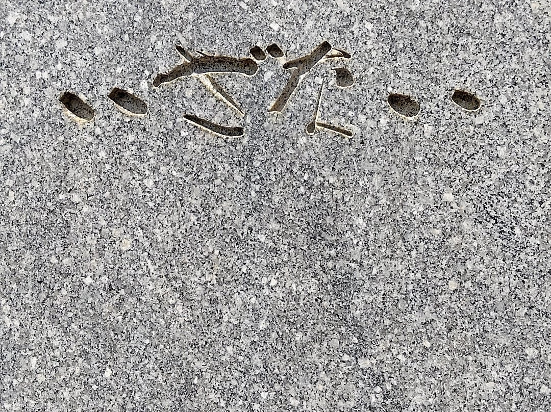 Izanai Statue-柳井市必去景点