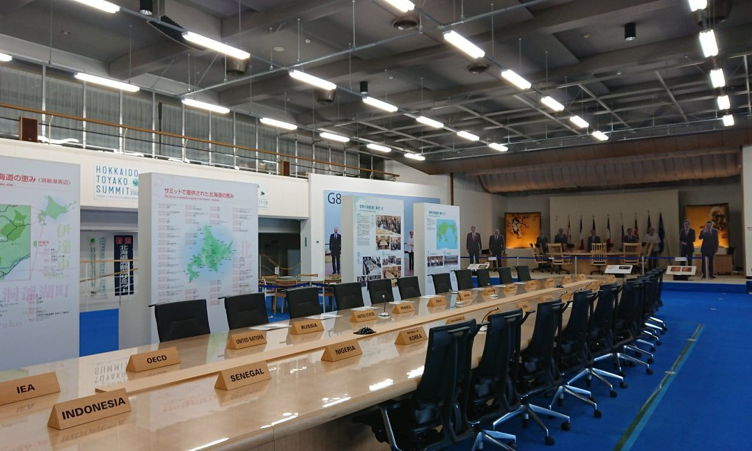 Hokkaido Toyako Summit Memorial Museum-洞爷湖町必去景点