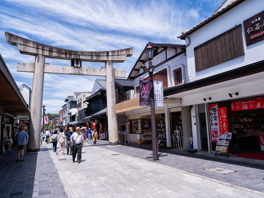 Dazaifu Temmangu Annaijo景点图片