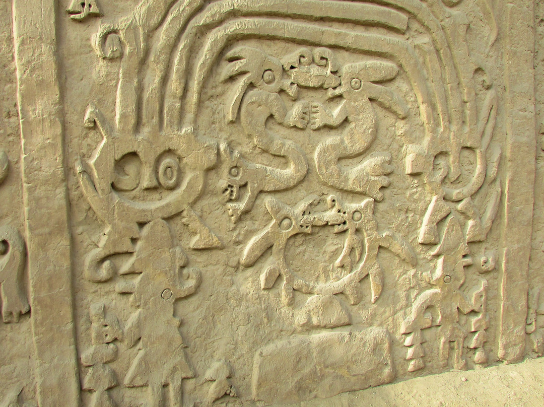 Huaca Arco-Iris or Huaca El Dragon景点图片