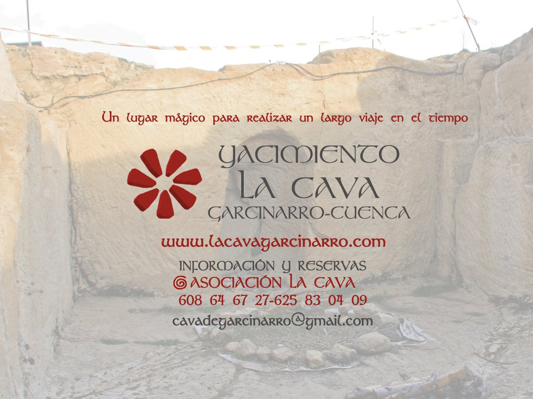 Yacimiento Arqueológico La Cava景点图片