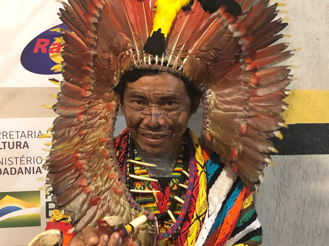 Museu de Arte Indigena-库里提巴必去景点